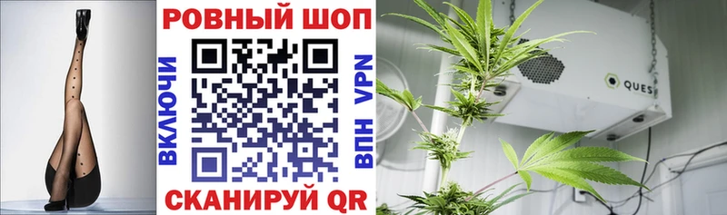Купить наркотики цена Рыбное Каннабис Альфа ПВП Гашиш Меф