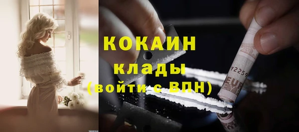 бутират Баксан