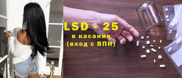 jwh Краснотурьинск