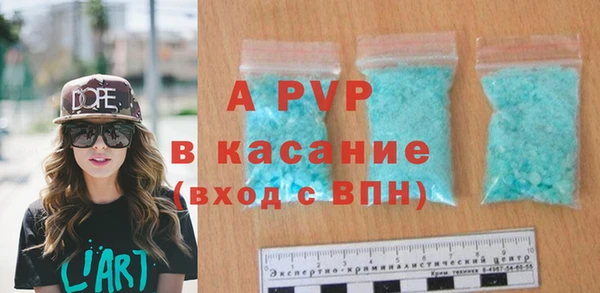 наркотики Балабаново