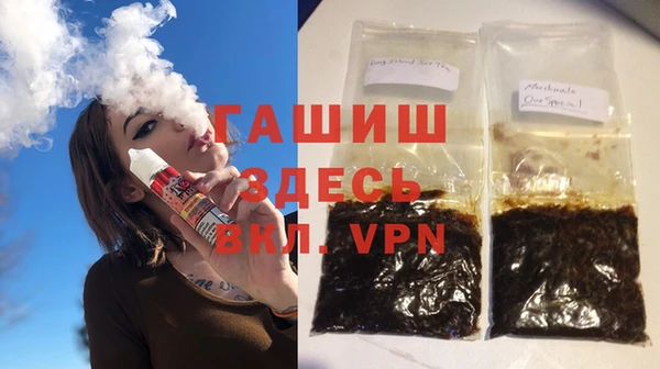 скорость mdpv Арсеньев
